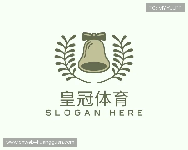 认识皇冠体育中心